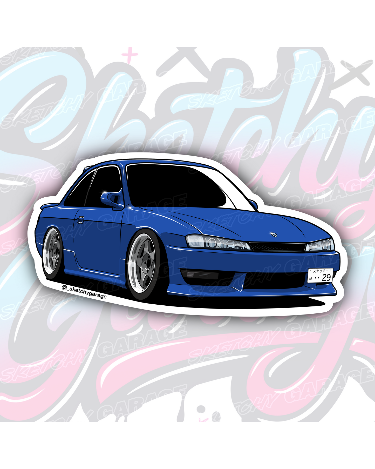 S14 Kouki